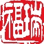 你好，福瑞醫(yī)療。
