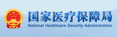 關于進一步推進醫(yī)養(yǎng)結合發(fā)展的指導意見